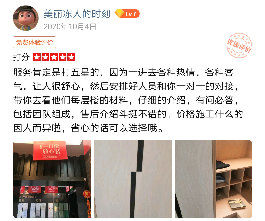 &#29699;&#36895;&#20307;&#32946;&#24179;&#21488;&#45;&#29699;&#36895;&#65288;&#20013;&#22269;&#65289;