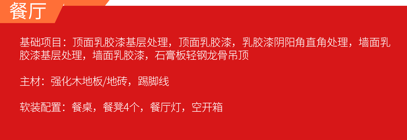 &#29699;&#36895;&#20307;&#32946;&#24179;&#21488;&#45;&#29699;&#36895;&#65288;&#20013;&#22269;&#65289;