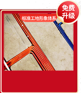 &#29699;&#36895;&#20307;&#32946;&#24179;&#21488;&#45;&#29699;&#36895;&#65288;&#20013;&#22269;&#65289;