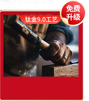 &#29699;&#36895;&#20307;&#32946;&#24179;&#21488;&#45;&#29699;&#36895;&#65288;&#20013;&#22269;&#65289;