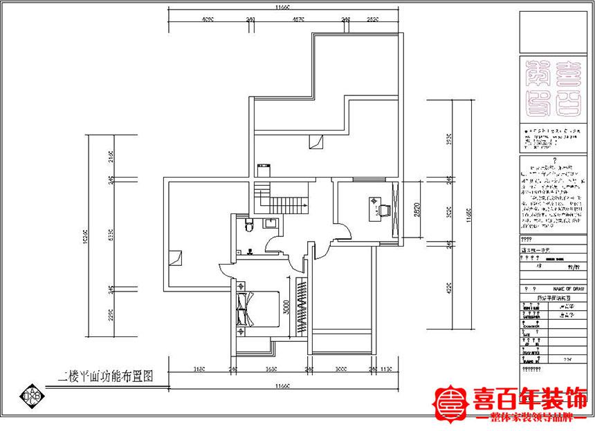 &#29699;&#36895;&#20307;&#32946;&#24179;&#21488;&#45;&#29699;&#36895;&#65288;&#20013;&#22269;&#65289;