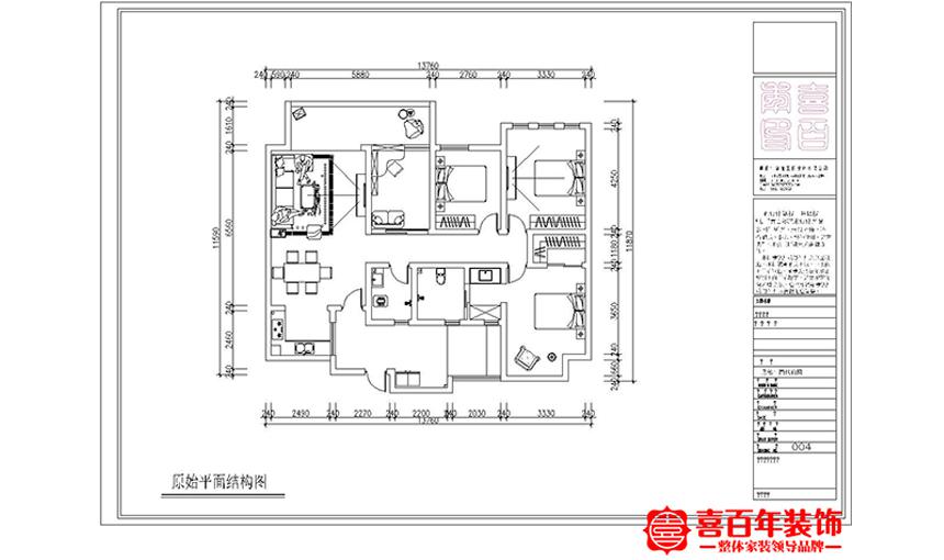 &#29699;&#36895;&#20307;&#32946;&#24179;&#21488;&#45;&#29699;&#36895;&#65288;&#20013;&#22269;&#65289;