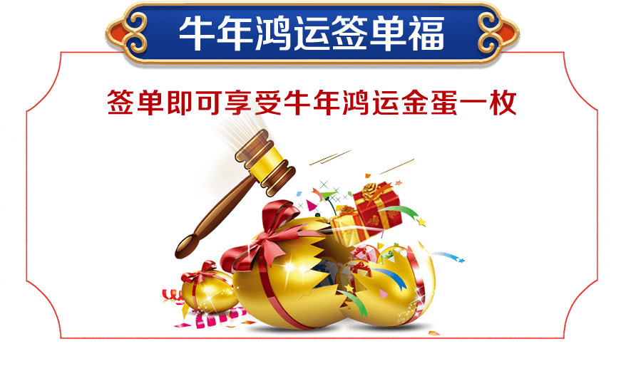 &#29699;&#36895;&#20307;&#32946;&#24179;&#21488;&#45;&#29699;&#36895;&#65288;&#20013;&#22269;&#65289;