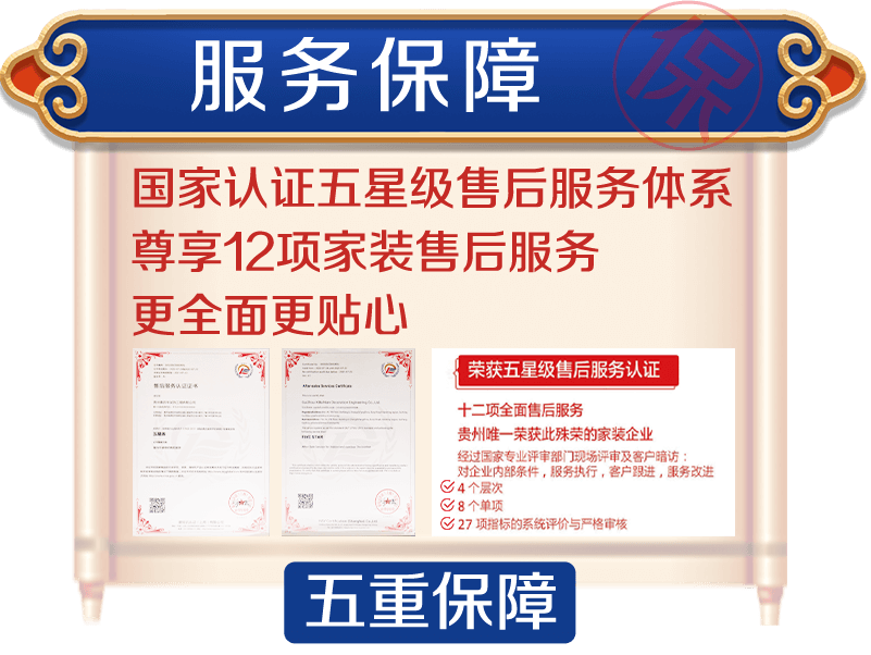 &#29699;&#36895;&#20307;&#32946;&#24179;&#21488;&#45;&#29699;&#36895;&#65288;&#20013;&#22269;&#65289;