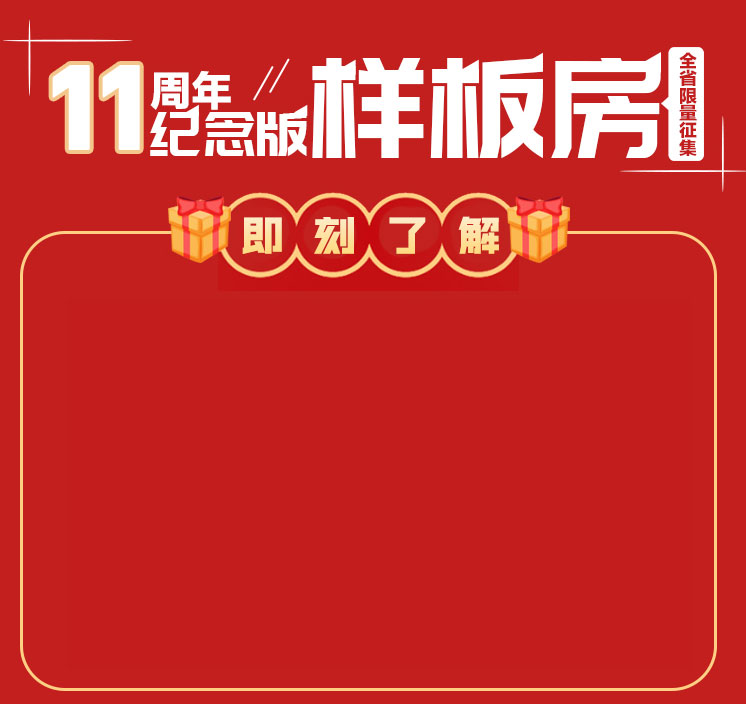&#29699;&#36895;&#20307;&#32946;&#24179;&#21488;&#45;&#29699;&#36895;&#65288;&#20013;&#22269;&#65289;