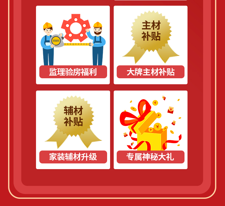 &#29699;&#36895;&#20307;&#32946;&#24179;&#21488;&#45;&#29699;&#36895;&#65288;&#20013;&#22269;&#65289;