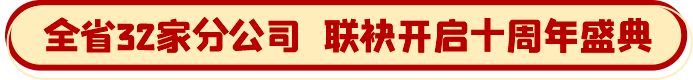 &#29699;&#36895;&#20307;&#32946;&#24179;&#21488;&#45;&#29699;&#36895;&#65288;&#20013;&#22269;&#65289;