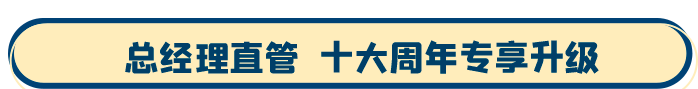 &#29699;&#36895;&#20307;&#32946;&#24179;&#21488;&#45;&#29699;&#36895;&#65288;&#20013;&#22269;&#65289;