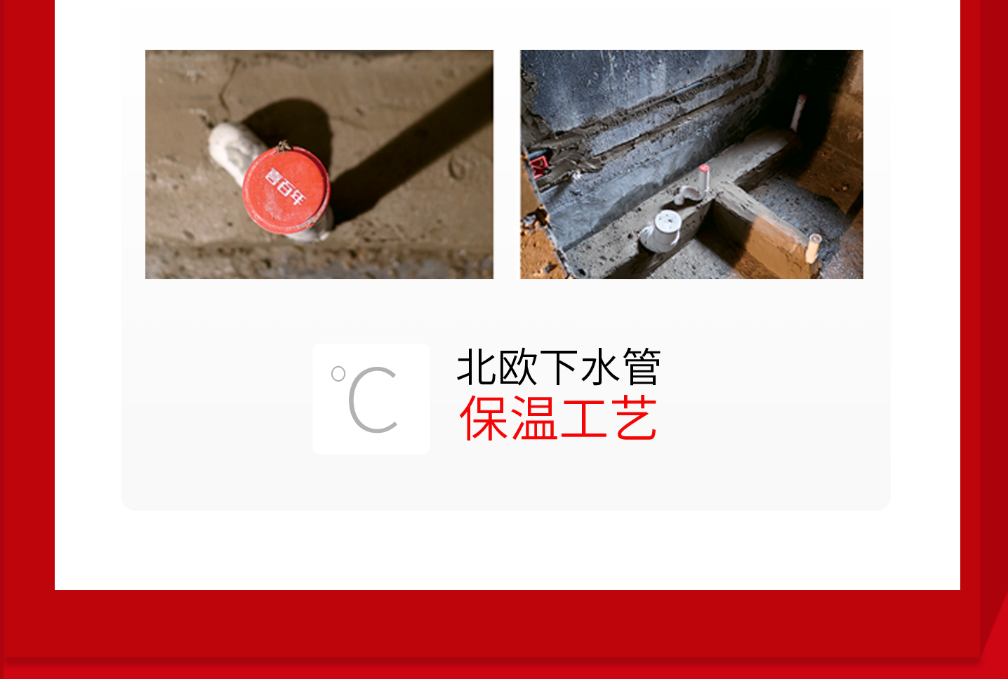 &#29699;&#36895;&#20307;&#32946;&#24179;&#21488;&#45;&#29699;&#36895;&#65288;&#20013;&#22269;&#65289;