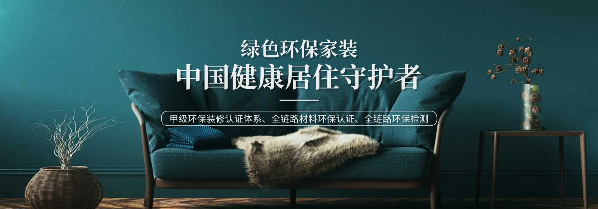 &#29699;&#36895;&#20307;&#32946;&#24179;&#21488;&#45;&#29699;&#36895;&#65288;&#20013;&#22269;&#65289;
