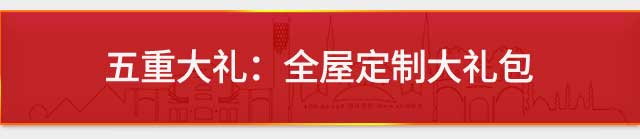 &#29699;&#36895;&#20307;&#32946;&#24179;&#21488;&#45;&#29699;&#36895;&#65288;&#20013;&#22269;&#65289;