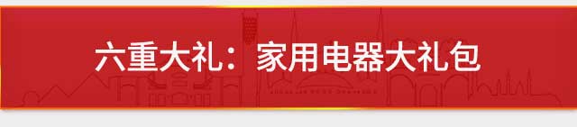 &#29699;&#36895;&#20307;&#32946;&#24179;&#21488;&#45;&#29699;&#36895;&#65288;&#20013;&#22269;&#65289;