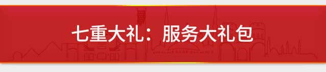 &#29699;&#36895;&#20307;&#32946;&#24179;&#21488;&#45;&#29699;&#36895;&#65288;&#20013;&#22269;&#65289;