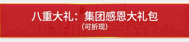 &#29699;&#36895;&#20307;&#32946;&#24179;&#21488;&#45;&#29699;&#36895;&#65288;&#20013;&#22269;&#65289;