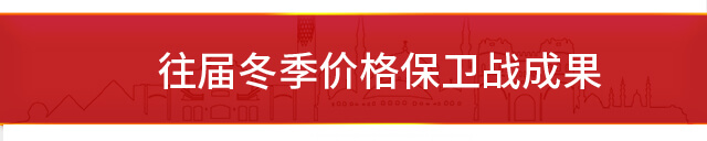 &#29699;&#36895;&#20307;&#32946;&#24179;&#21488;&#45;&#29699;&#36895;&#65288;&#20013;&#22269;&#65289;