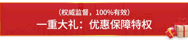 &#29699;&#36895;&#20307;&#32946;&#24179;&#21488;&#45;&#29699;&#36895;&#65288;&#20013;&#22269;&#65289;