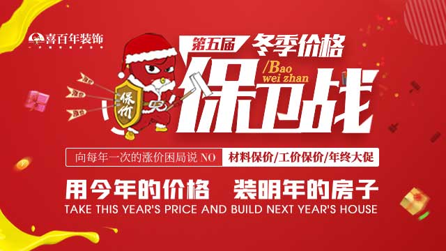&#29699;&#36895;&#20307;&#32946;&#24179;&#21488;&#45;&#29699;&#36895;&#65288;&#20013;&#22269;&#65289;