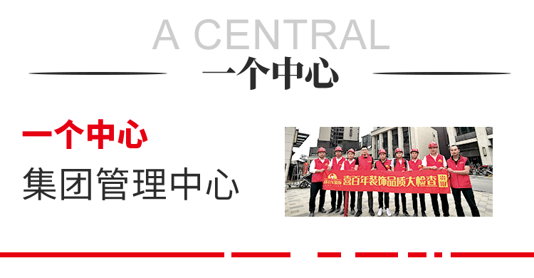 &#29699;&#36895;&#20307;&#32946;&#24179;&#21488;&#45;&#29699;&#36895;&#65288;&#20013;&#22269;&#65289;
