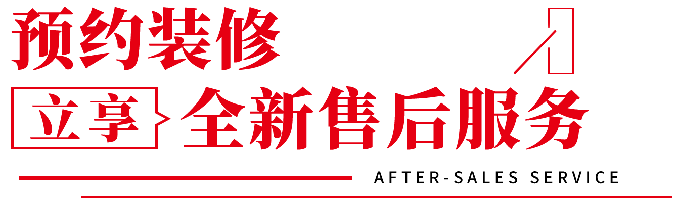 &#29699;&#36895;&#20307;&#32946;&#24179;&#21488;&#45;&#29699;&#36895;&#65288;&#20013;&#22269;&#65289;