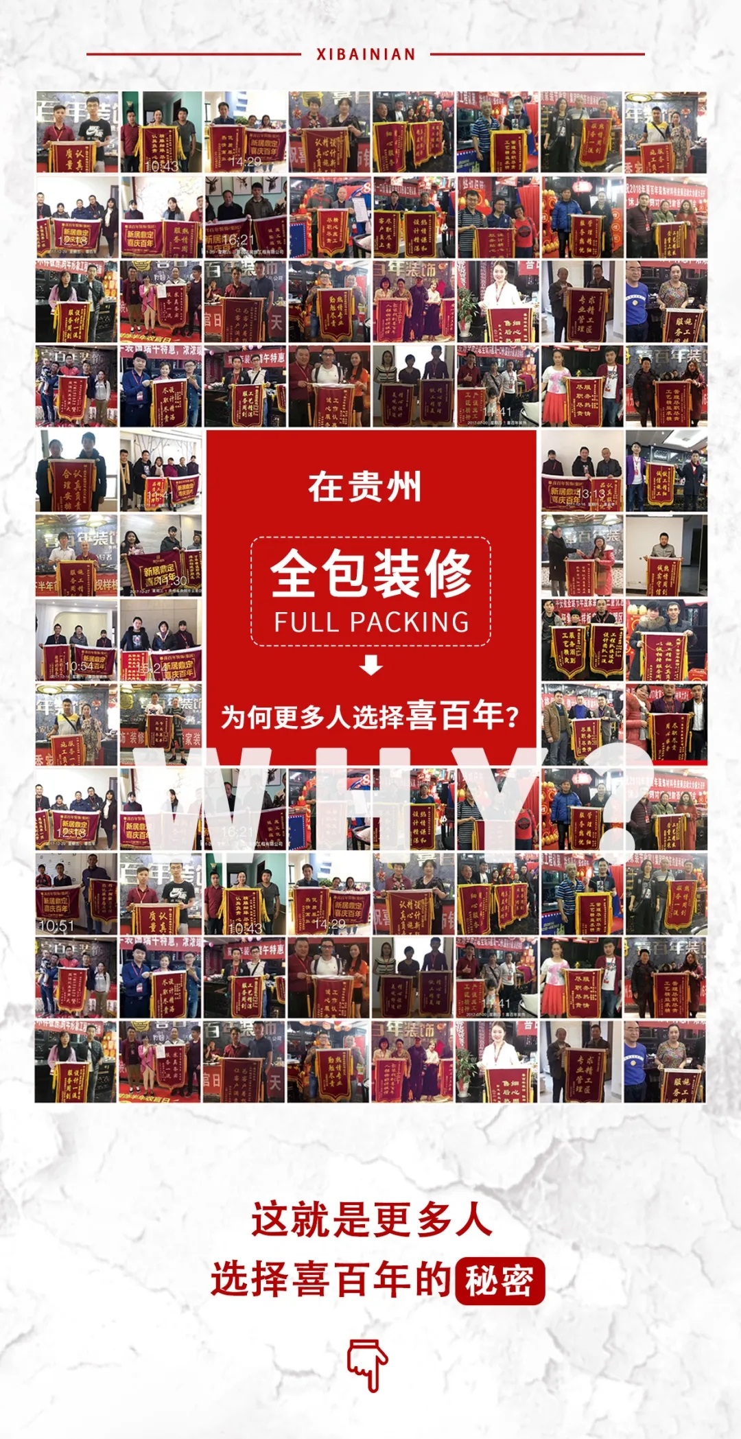 &#29699;&#36895;&#20307;&#32946;&#24179;&#21488;&#45;&#29699;&#36895;&#65288;&#20013;&#22269;&#65289;