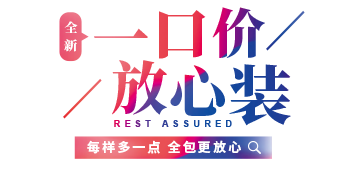 &#29699;&#36895;&#20307;&#32946;&#24179;&#21488;&#45;&#29699;&#36895;&#65288;&#20013;&#22269;&#65289;