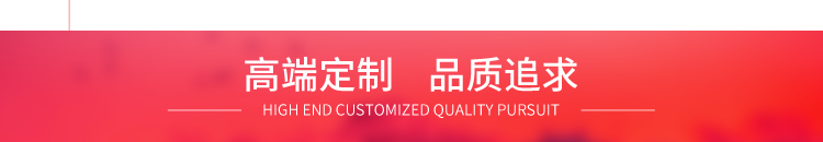 &#29699;&#36895;&#20307;&#32946;&#24179;&#21488;&#45;&#29699;&#36895;&#65288;&#20013;&#22269;&#65289;