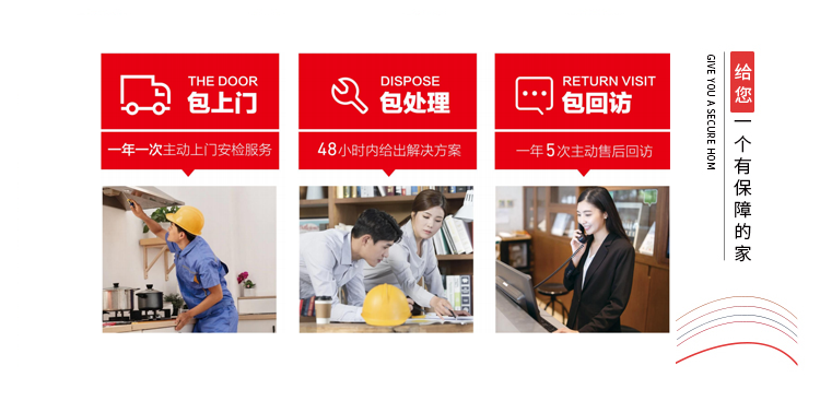 &#29699;&#36895;&#20307;&#32946;&#24179;&#21488;&#45;&#29699;&#36895;&#65288;&#20013;&#22269;&#65289;