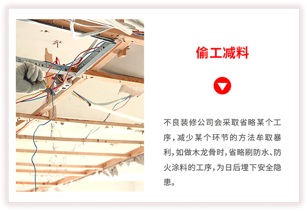 &#29699;&#36895;&#20307;&#32946;&#24179;&#21488;&#45;&#29699;&#36895;&#65288;&#20013;&#22269;&#65289;