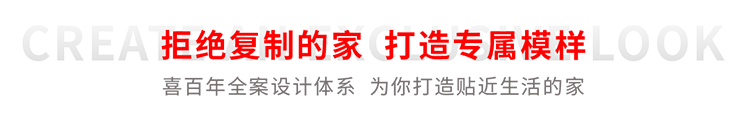 &#29699;&#36895;&#20307;&#32946;&#24179;&#21488;&#45;&#29699;&#36895;&#65288;&#20013;&#22269;&#65289;